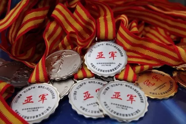 夏联-湖人不敌绿军5连败 布朗尼5中1得到2分